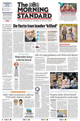 The Morning Standard