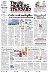 The Morning Standard