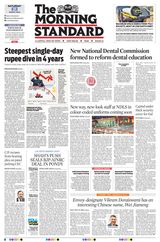 The Morning Standard