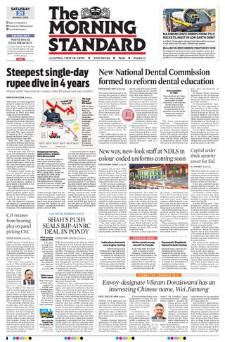 The Morning Standard