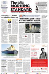 The Morning Standard