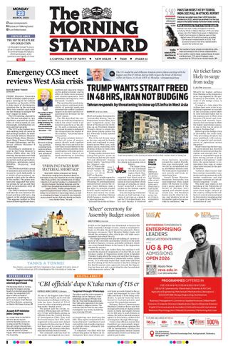 The Morning Standard