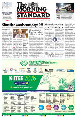 The Morning Standard