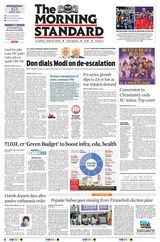 The Morning Standard