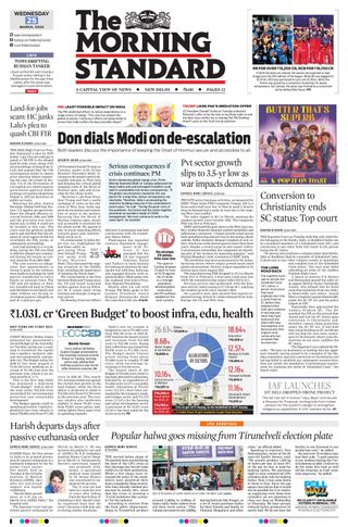 The Morning Standard