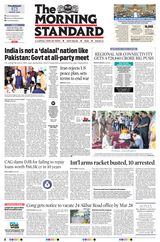 The Morning Standard