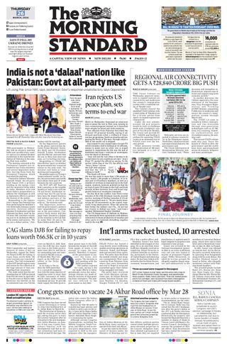 The Morning Standard