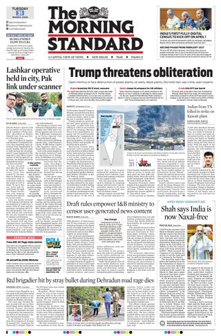 The Morning Standard