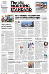 The Morning Standard