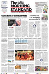 The Morning Standard