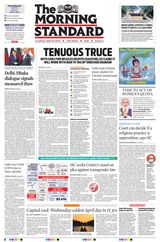 The Morning Standard