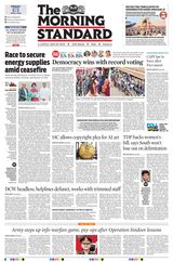 The Morning Standard
