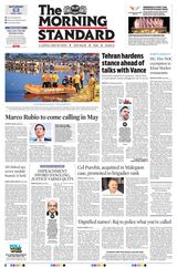 The Morning Standard