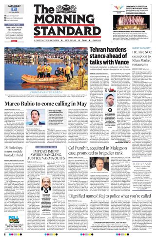 The Morning Standard