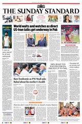 The Morning Standard