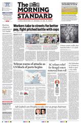The Morning Standard