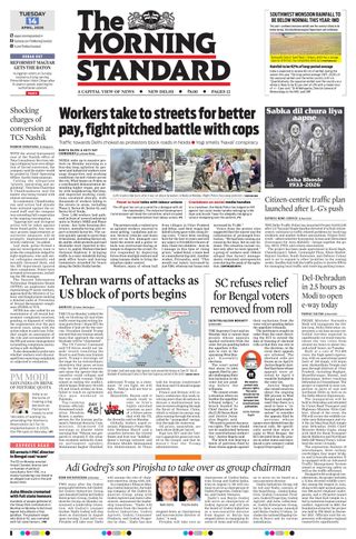 The Morning Standard
