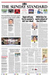 The Morning Standard
