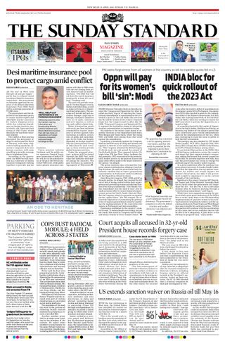 The Morning Standard