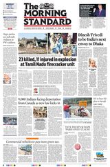 The Morning Standard