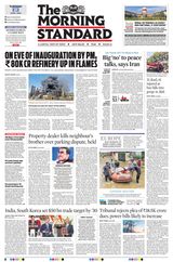 The Morning Standard