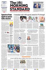 The Morning Standard