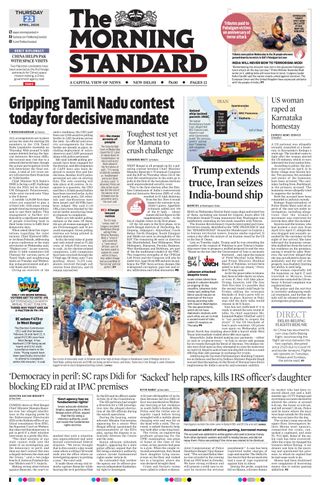 The Morning Standard