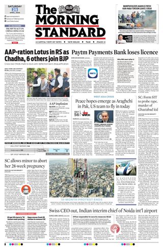 The Morning Standard