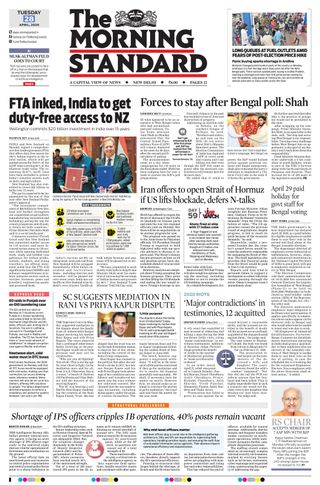 The Morning Standard