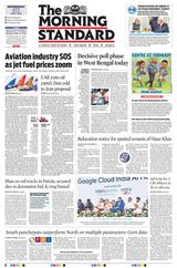 The Morning Standard