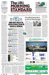 The Morning Standard