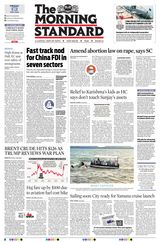 The Morning Standard