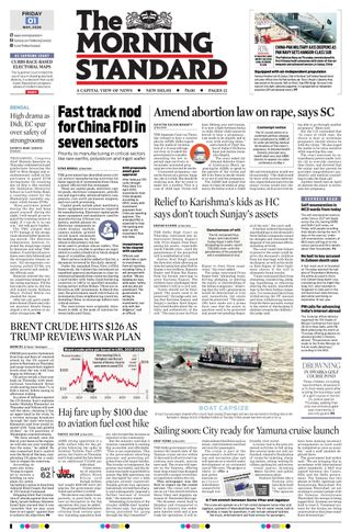 The Morning Standard