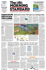 The Morning Standard