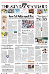 The Morning Standard