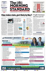 The Morning Standard