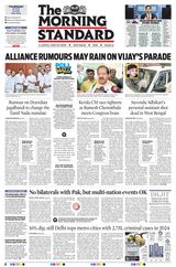 The Morning Standard