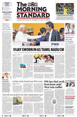 The Morning Standard