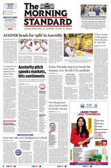 The Morning Standard