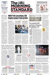 The Morning Standard
