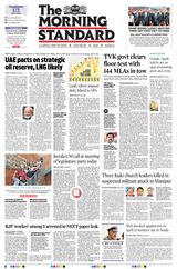 The Morning Standard