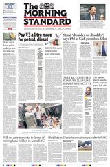 The Morning Standard