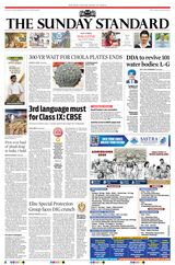 The Morning Standard