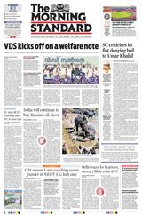 The Morning Standard
