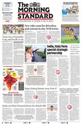 The Morning Standard