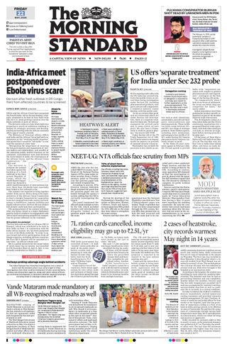 The Morning Standard