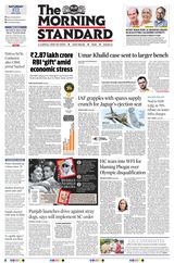 The Morning Standard