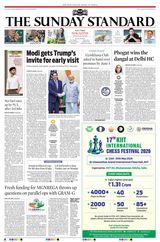 The Morning Standard