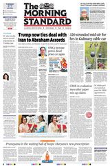 The Morning Standard