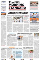 The Morning Standard